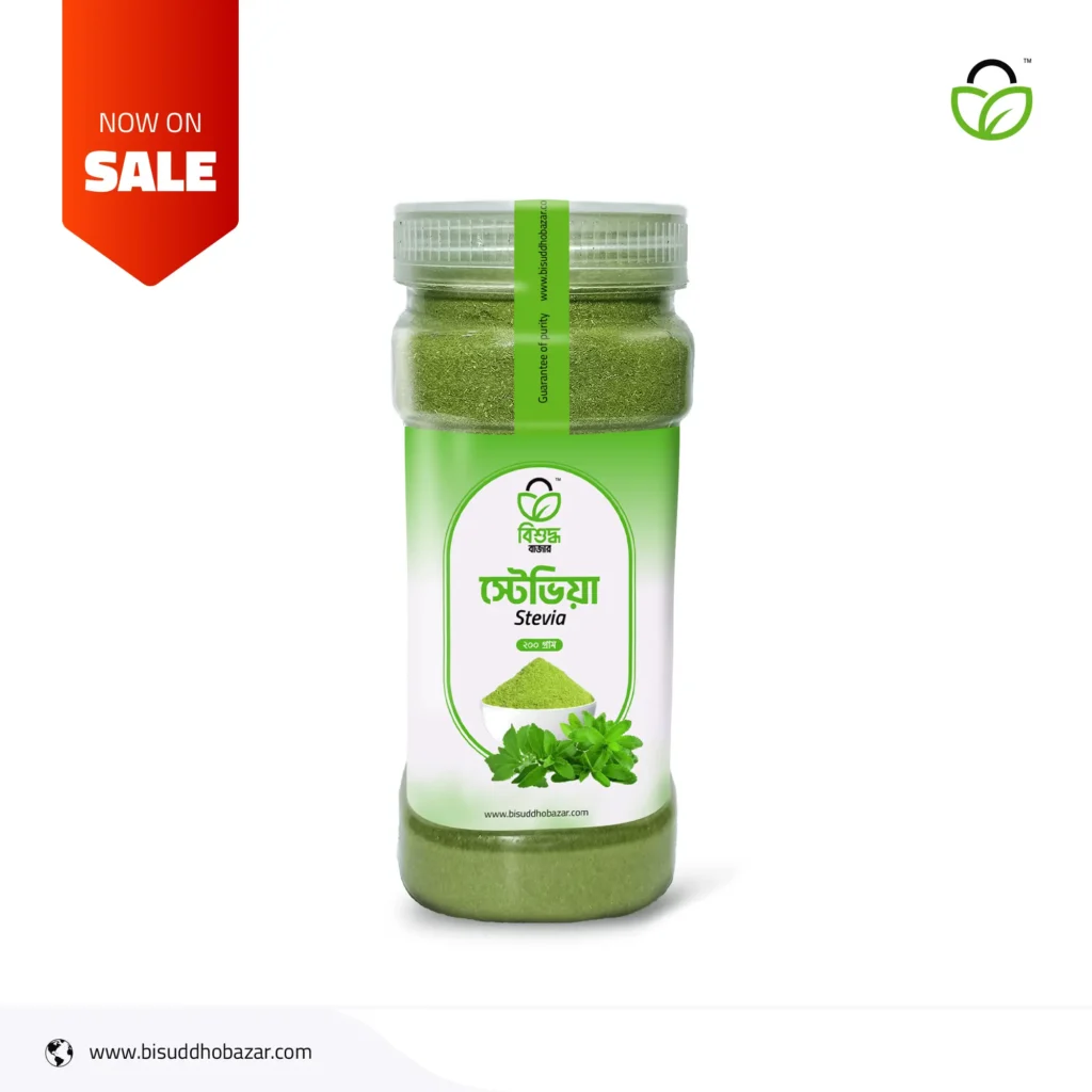 It's a product image for website. A jar of Stevia leaf powder, This is an own product of Bisudddho Bazar. Stevia is alternative of sugar. It's called natural sugar or natural sweet. Now on sale.