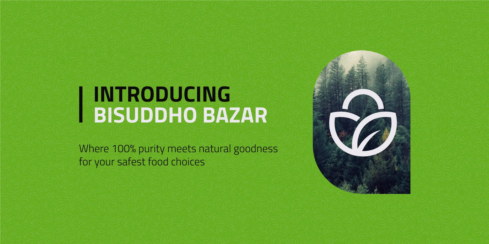 bisuddhobazar banner 02